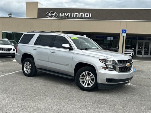 2019 Chevrolet Tahoe LT