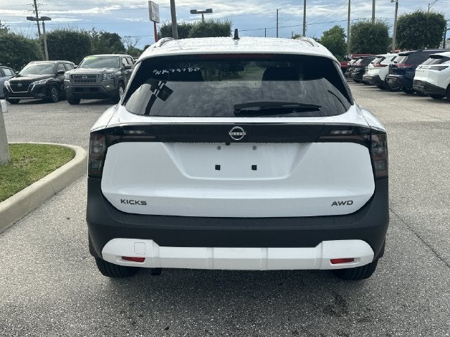2027 Nissan Kicks SV