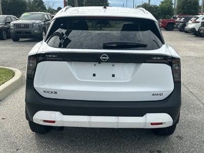 2027 Nissan Kicks SV