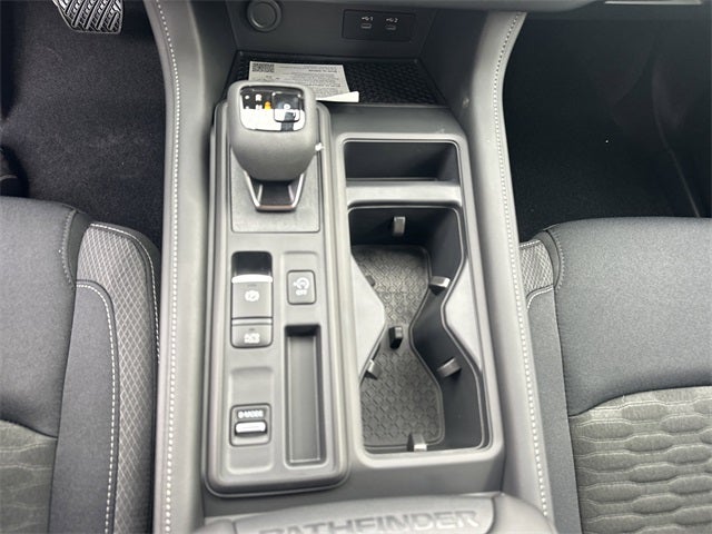 2026 Nissan Pathfinder S