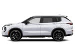 2026 Nissan Rogue Plug-In Hybrid SL