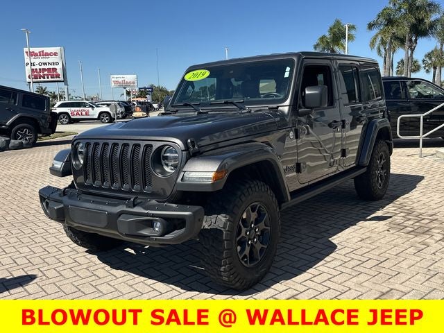2019 Jeep Wrangler Unlimited Moab