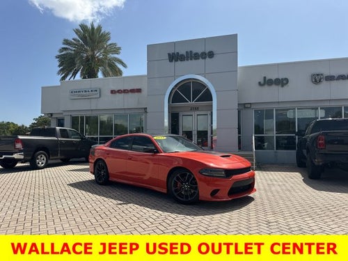 2023 Dodge Charger R/T