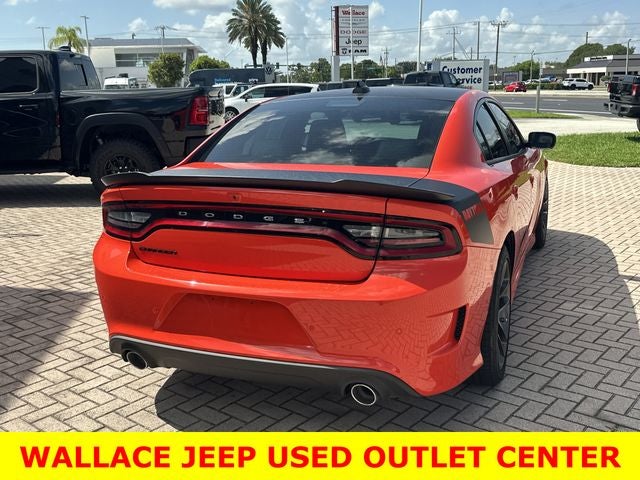 2023 Dodge Charger R/T