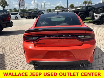 2023 Dodge Charger R/T
