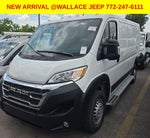 2025 RAM ProMaster 2500 Base