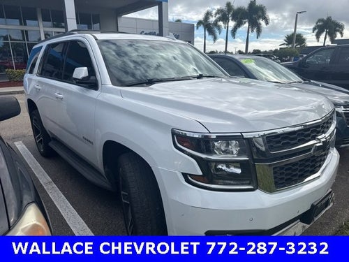 2020 Chevrolet Tahoe LT